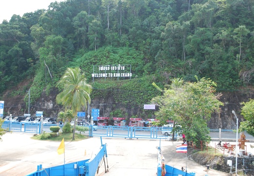 DSC 6941 Ueberfahrt KohChang Trat