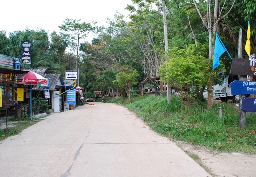 DSC 4032