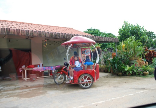DSC 4040