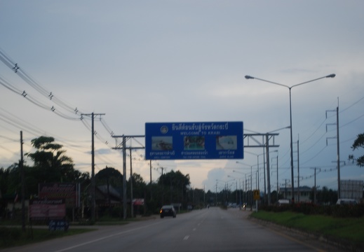 DSC 4939