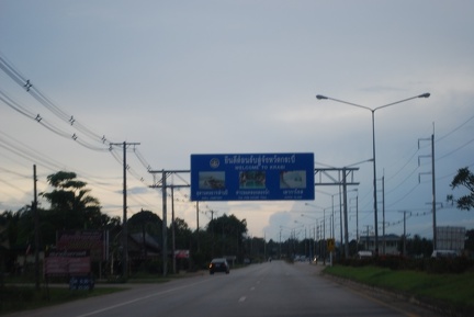 DSC 4939