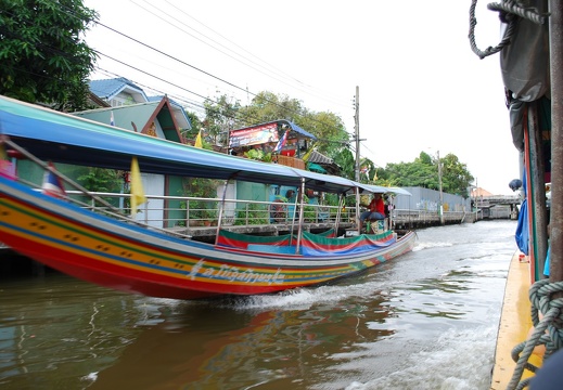 DSC 3831