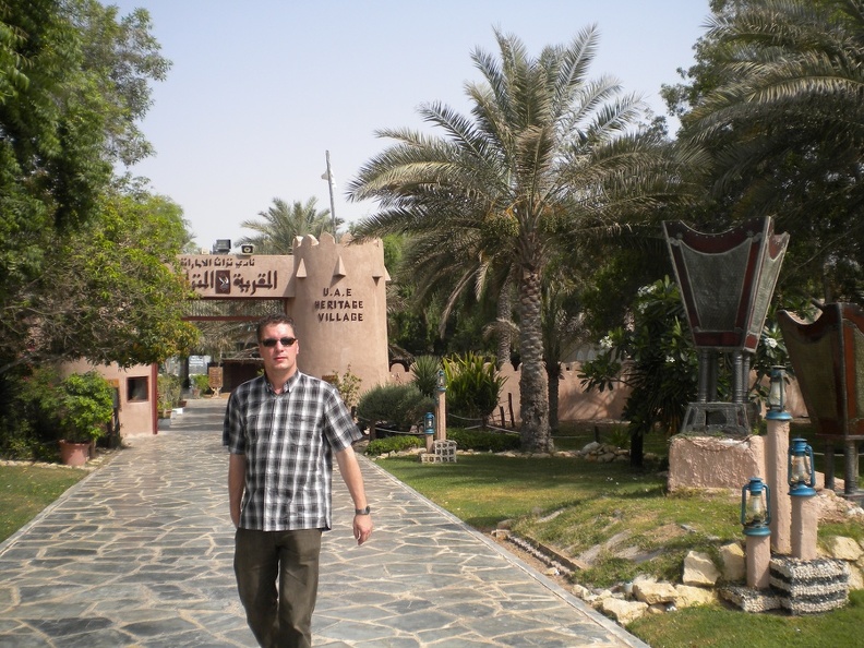 DSCN1478.JPG