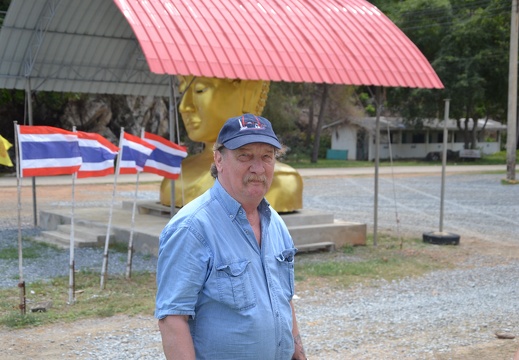 Khan Sam Roi Yot