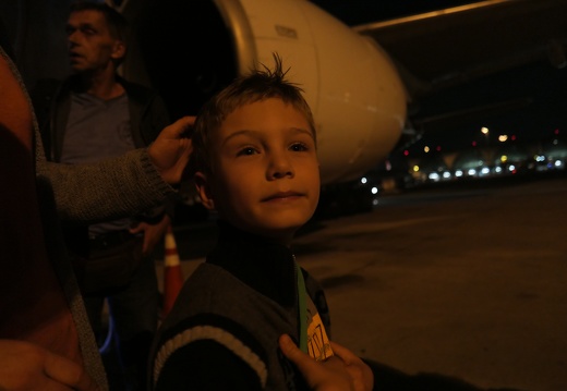Vietnam - Flug 2