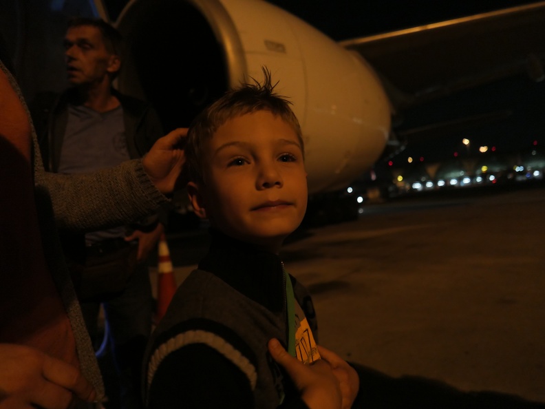 Vietnam - Flug 2.JPG